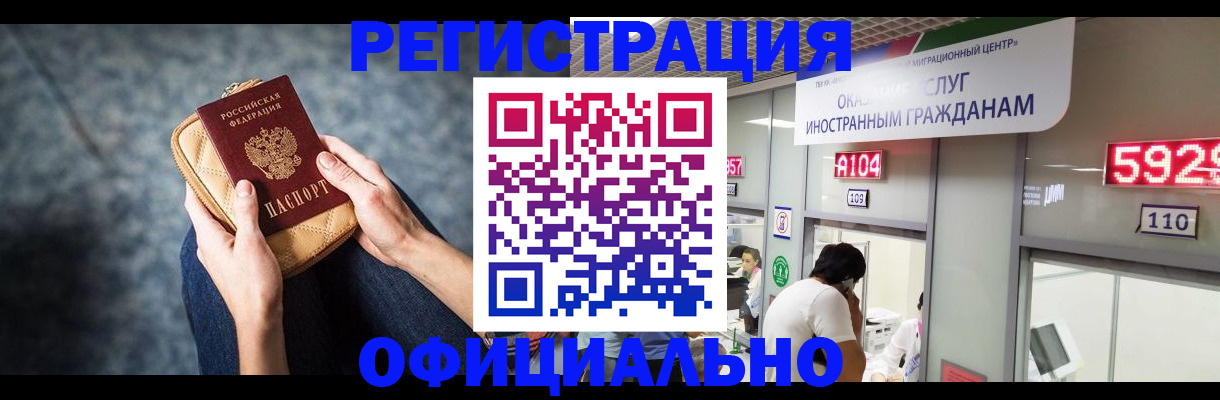 найти адрес прописки в Ясногорске